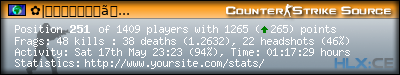 forum sig image